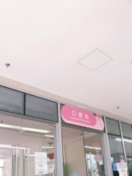 点击看大图 -深圳市宝安区妇幼保健院