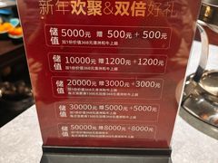 -鼎鼎香·港式火锅(北京SKP店)