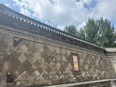 -张学良旧居陈列馆