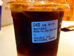 橘金气泡美式咖啡-瑞幸咖啡(百汇时代广场店)