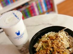 -西安五号米皮