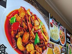 -兰州拉面(街心花园店)