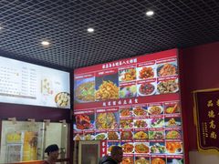 -赵家馆(燕山大街店)