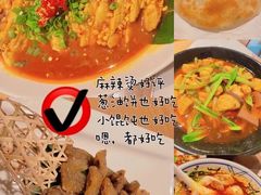 -北方暖暖温泉度假洗浴