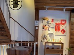 -阿吉仔(大元路店)