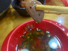 -冒椒火辣(太古里店)