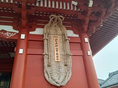 -浅草寺