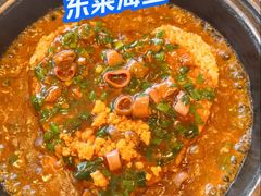 -东莱海上(长宁来福士店)