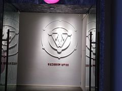 -常乐·对症推拿(解放碑英利大融城店)