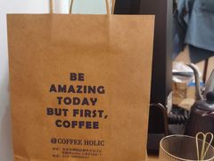 -COFFEE HOLIC(朝外SOHO店)