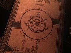 -船长酒吧 The Captain
