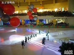 -冰纷万象滑冰场(深圳万象城店)