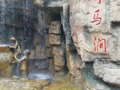-倒盏民俗文化村
