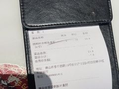 -杯子红牛排(创意产业园店)