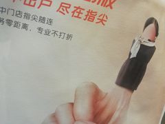 -平安人寿保险(上海市浦东新区浦东客户服务中心)