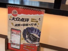 -径山十八道·风味民间菜(杭州总店)