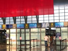 -银川河东国际机场