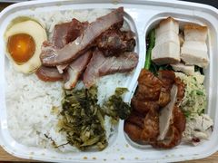 四宝饭-星仔记烧腊饭店(五山店)