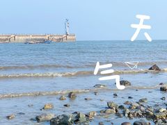-锦州笔架山风景区