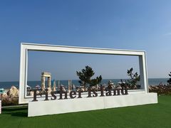 -渔岛海洋度假区