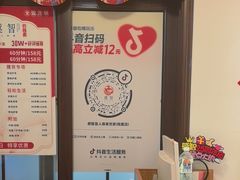 -感智盲人按摩·艾灸·肩颈SPA(岗厦店)