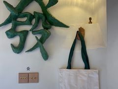 -LADY FAFA(巨鹿路陕西南路路口店)