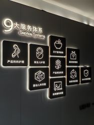 -禧月荟S月子中心(侨城店)