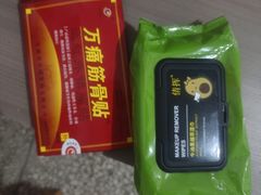 -南昌动物园
