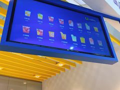 -春丽小马(济南恒隆广场店)