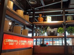 -探鱼·鲜青椒爽麻烤鱼(北京路天河城店)
