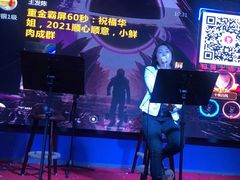 -风暴音乐烧烤串吧