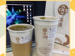 -湊湊火锅·茶憩(新中关购物中心店)