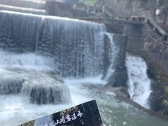 -叠水河瀑布