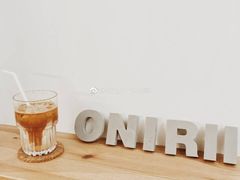 拿铁-Onirii Coffee(长乐路店)