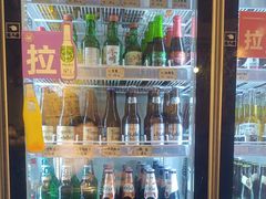 -有局·成都市井烧烤·精酿啤酒(双楠店)