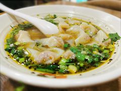 山胡椒牛肉包面-包面西施(黄泥磅总店)