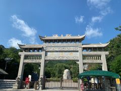 -潭溪山