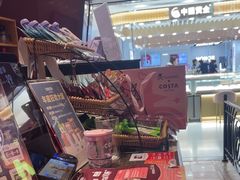-COSTA COFFEE(天通苑华联店)