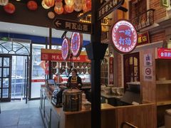 -阿瓦山寨·湘菜现炒·剁椒鱼头王(咸阳总店)