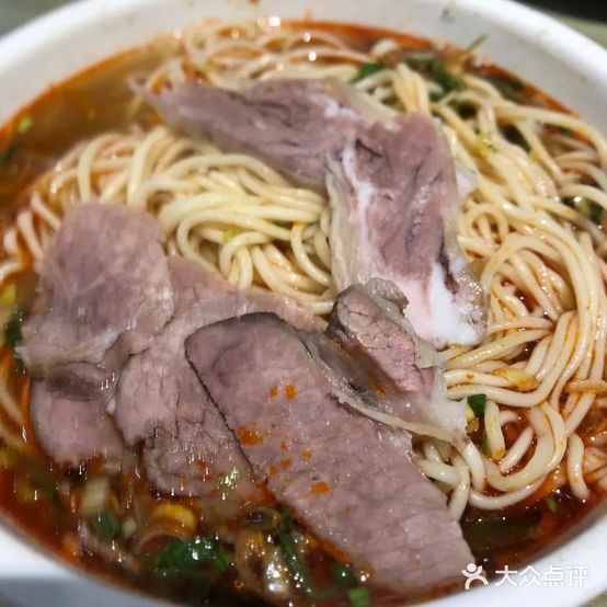 马安良辣子牛肉面(安宁旗舰店)