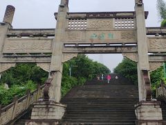 -缙云山景区