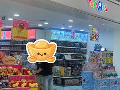 -TOYSRUS玩具反斗城(深圳万象城店)