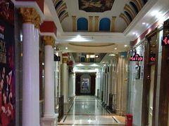 -铜锣湾KTV(木渎店)