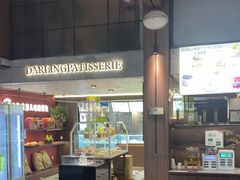 -嗒令甜品·主题融合料理餐厅(首座时代店)