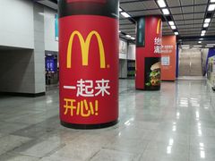 -南丰汇(新港东路店)