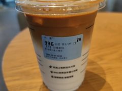 -瑞幸咖啡(新浩e都店)