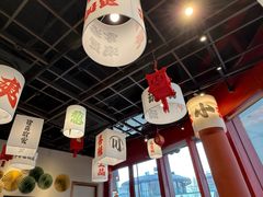 -极乐小煮·成都冒菜(科技绿洲店)