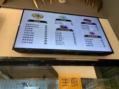 -阿三生煎(正弘城店)