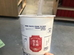 -隆延茶铺(学清路驹然店)