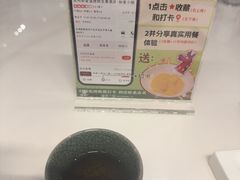 -苏州知音温德姆至尊酒店·自助早餐厅(汾湖店)